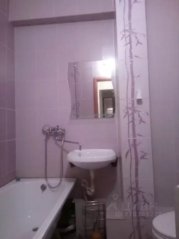1-к кв. Новгородская область, Великий Новгород ул. Кочетова, 10к1 ... - Фото 1