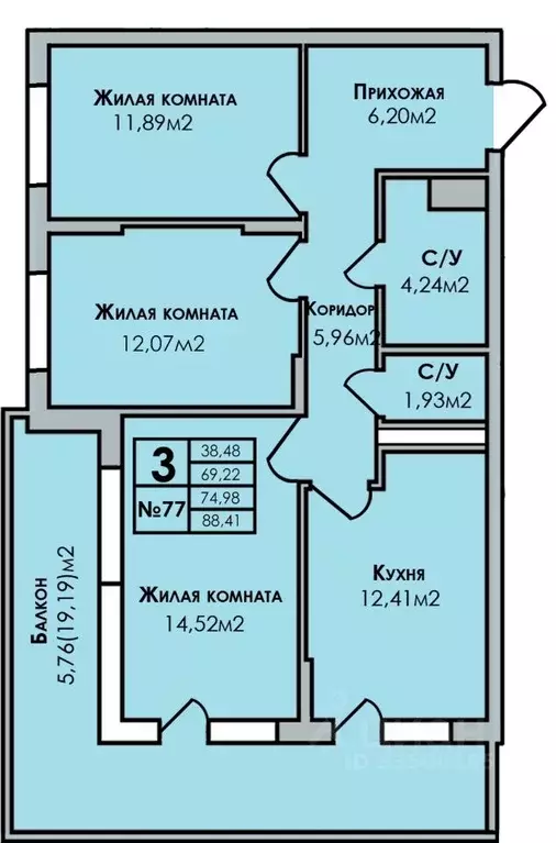 3-к кв. Удмуртия, Сарапул Центральный жилрайон, Новый Горизонт жилой ... - Фото 1