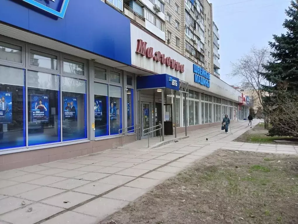 Помещение свободного назначения в Волгоградская область, Волгоград ... - Фото 1