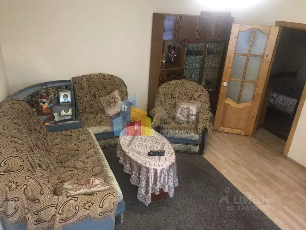 Дом в Тульская область, Арсеньево рп  (65 м) - Фото 1