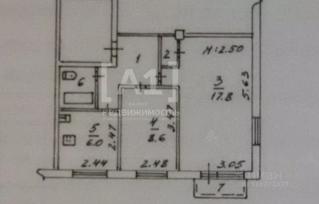 2-к кв. Челябинская область, Челябинск ул. Вагнера, 85 (41.5 м) - Фото 2