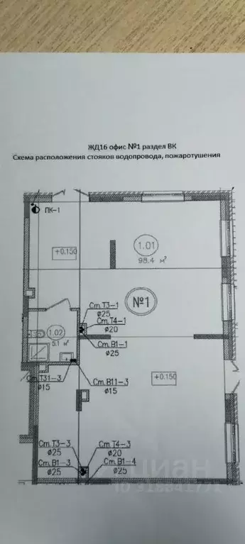 Помещение свободного назначения в Удмуртия, Завьяловский район, с. ... - Фото 0