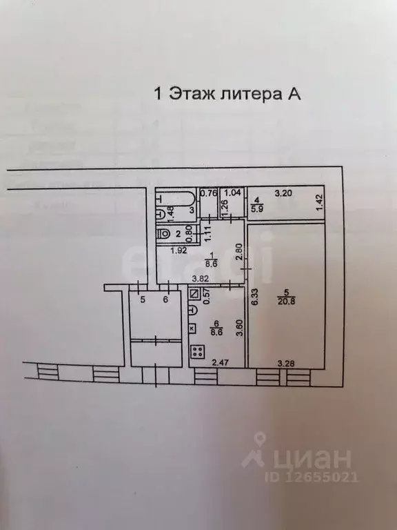1-к кв. Костромская область, Кострома ул. Нижняя Дебря, 39Б (48.9 м) - Фото 1