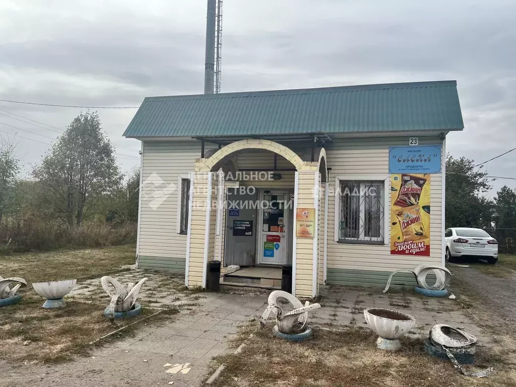 Помещение свободного назначения в Рязанская область, Рыбновский район, ... - Фото 1