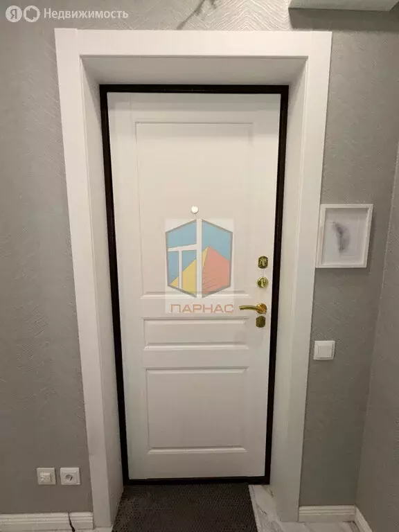 2-комнатная квартира: Краснотурьинск, улица Ленина, 49 (47.4 м) - Фото 2