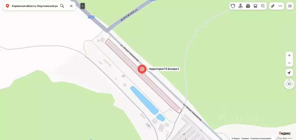 Помещение свободного назначения в Кировская область, Омутнинск ГК ... - Фото 1