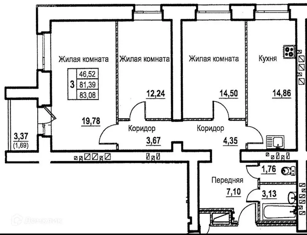 3-комнатная квартира: Орёл, улица Бурова, 50 (83.08 м) - Фото 0