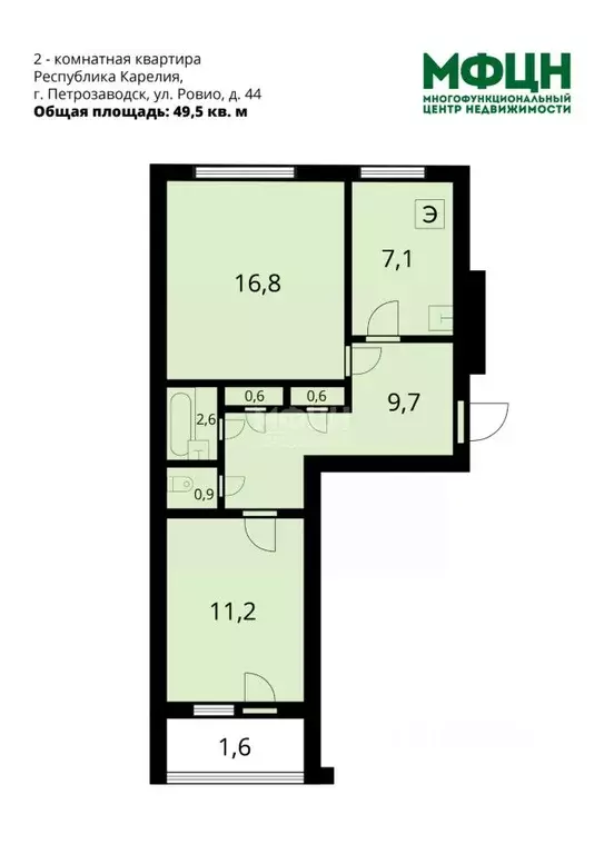 2-к кв. Карелия, Петрозаводск ул. Ровио, 44 (49.5 м) - Фото 2
