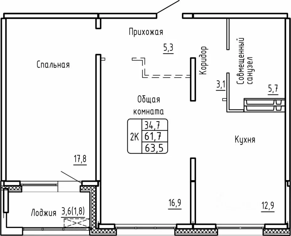 2-к кв. Новосибирская область, Новосибирск  (63.5 м) - Фото 0