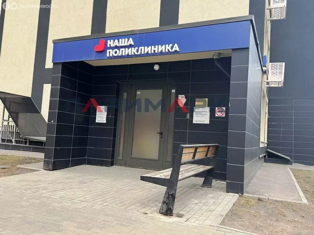 2-комнатная квартира: Балашиха, улица Яганова, 5 (51.8 м) - Фото 0
