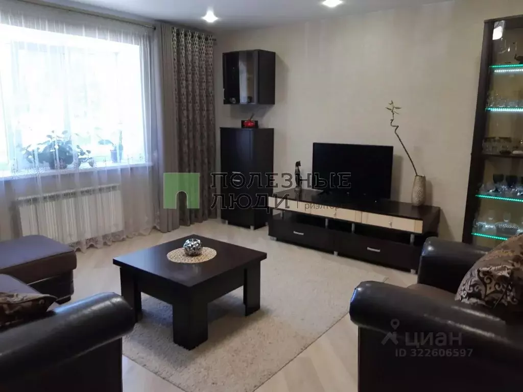 2-к кв. Марий Эл, Йошкар-Ола ул. Лебедева, 51Г (65.0 м) - Фото 1