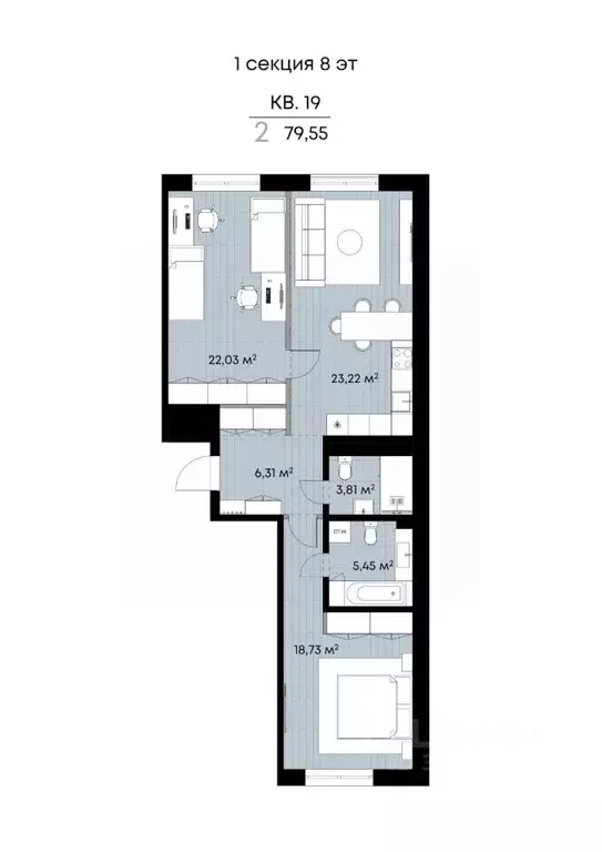 2-к кв. Иркутская область, Иркутск ул. Лебедева-Кумача, 25 (79.55 м) - Фото 1