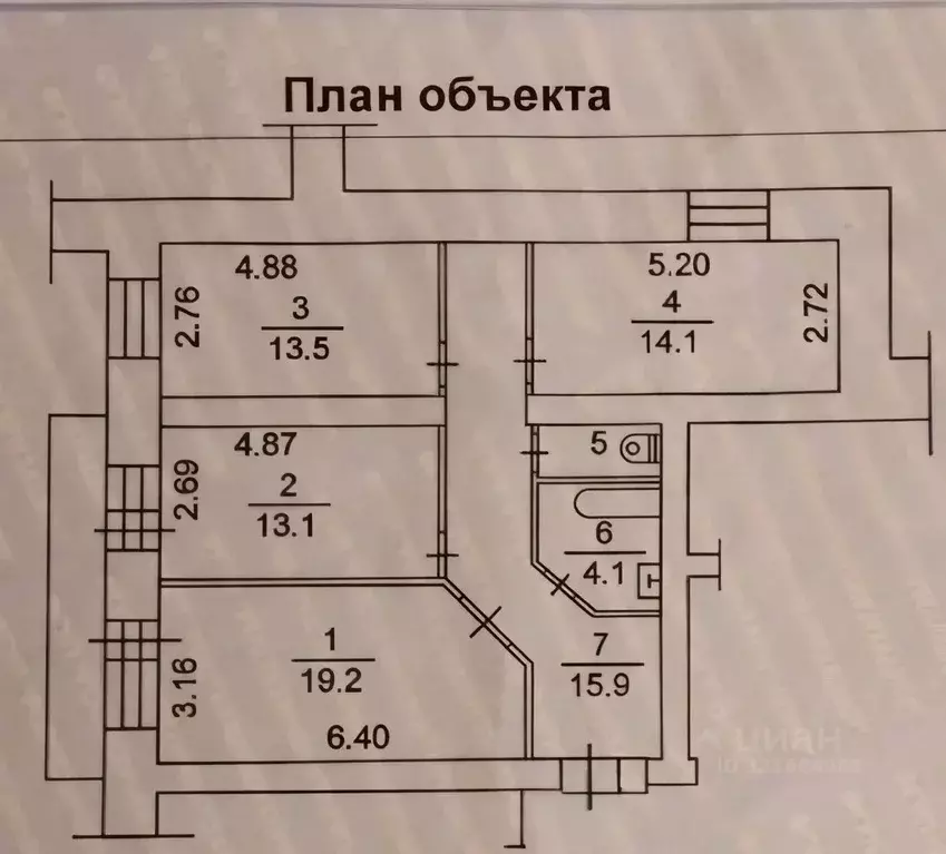 3-к кв. Томская область, Томск Тверская ул., 14 (82.0 м) - Фото 1