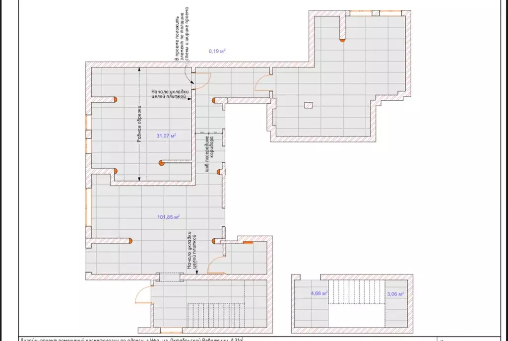 Помещение свободного назначения в Башкортостан, Уфа ул. Октябрьской ... - Фото 1