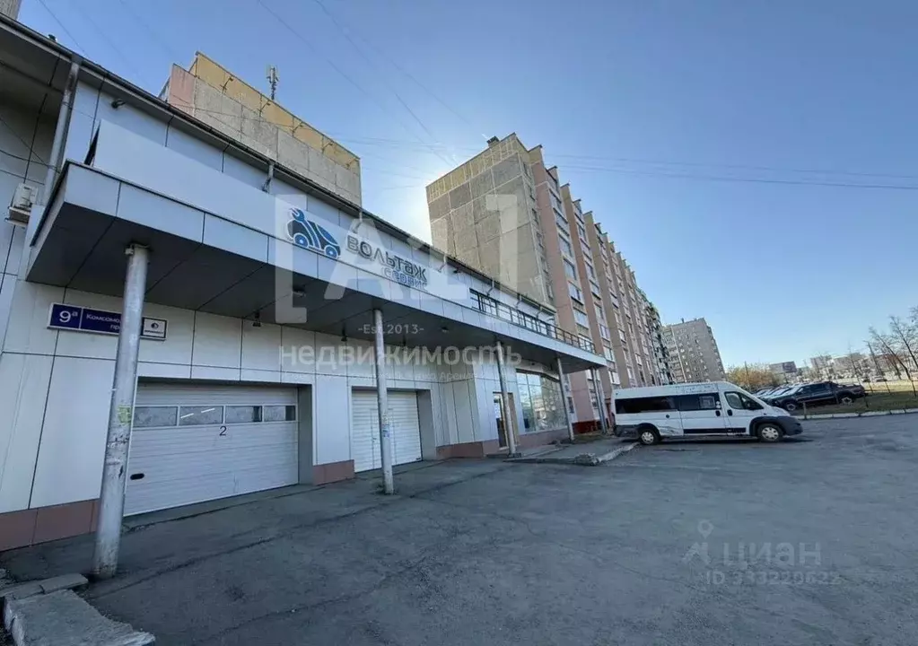 Помещение свободного назначения в Челябинская область, Челябинск ... - Фото 2