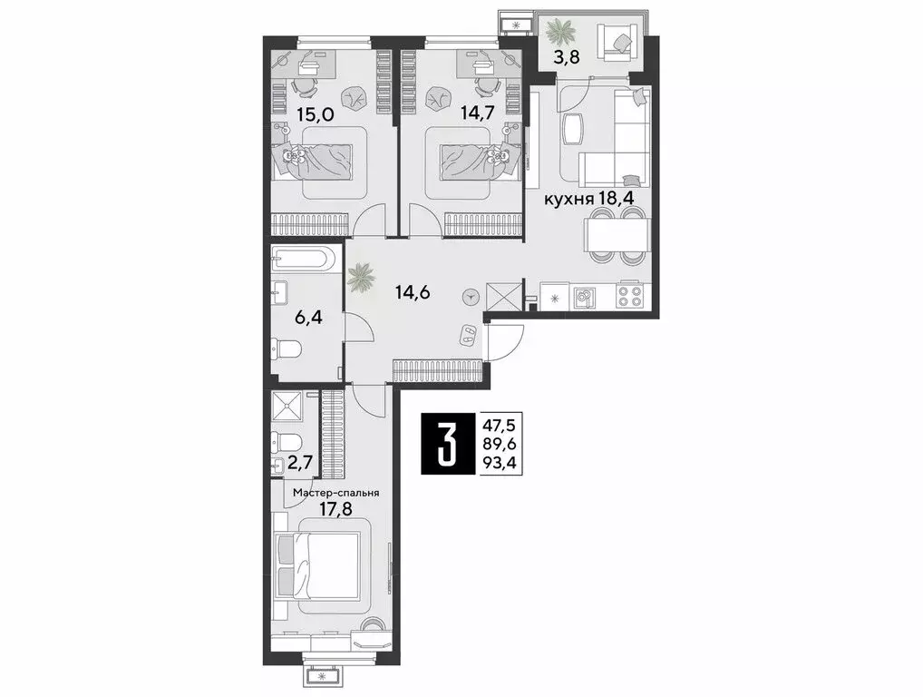 3-комнатная квартира: Краснодар, улица имени Героя Дангириева, 4к1 ... - Фото 1