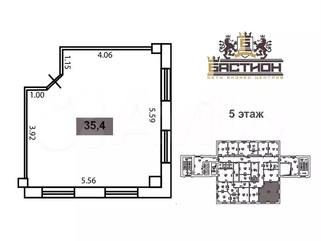 Офис, 35,4 кв.м - Фото 0