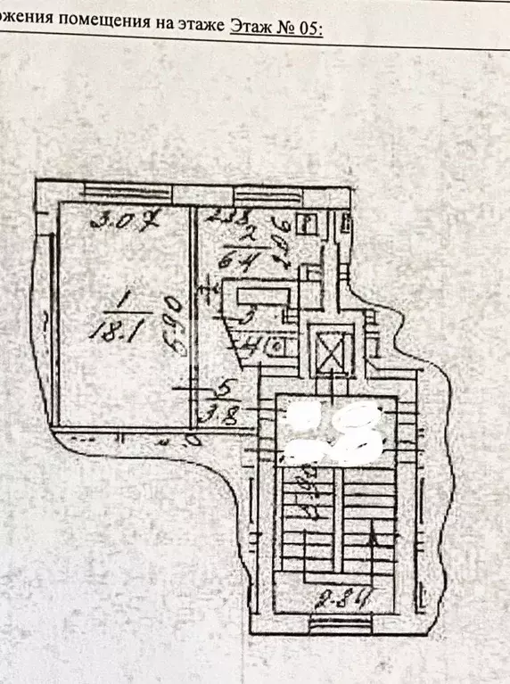 1-к кв. Московская область, Мытищи Летная ул., 38к2 (31.1 м) - Фото 1