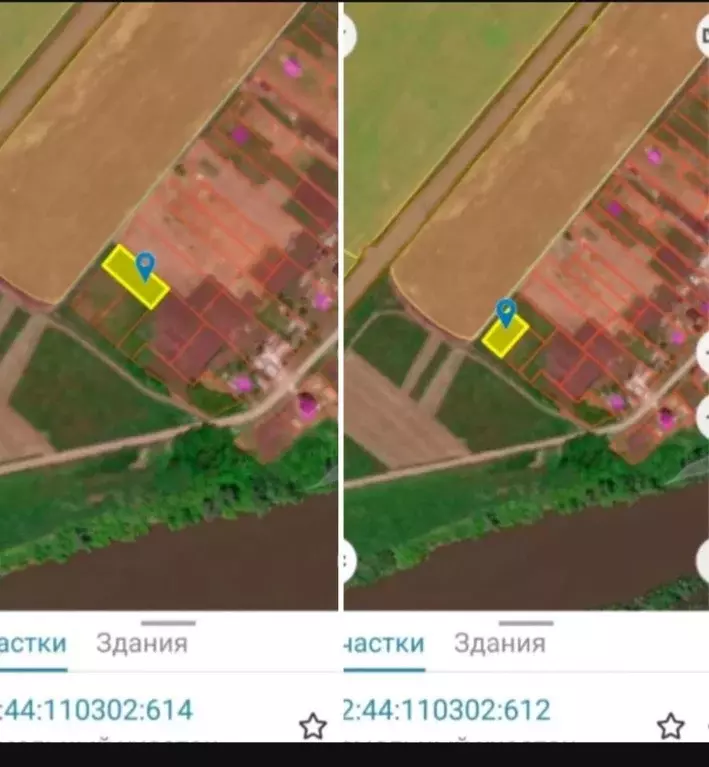 Участок в Башкортостан, Стерлитамакский район, Красноярский сельсовет  ... - Фото 1