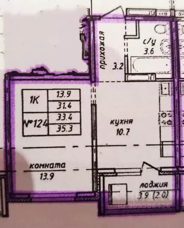 1-к кв. Алтайский край, Барнаул ул. 6-я Нагорная, 15Г/5к1 (35.0 м) - Фото 1