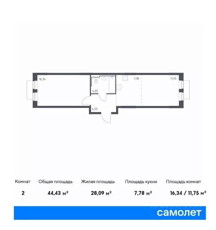 1-к кв. москва северный ао, молжаниново жилой комплекс, к5 (44.43 м) - Фото 0