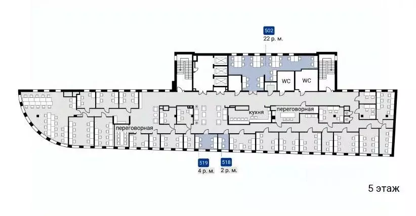 Офис в Москва Большая Садовая ул., 5к2 (30 м) - Фото 1