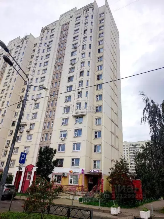 Квартира, 3 комнаты, 74.59 м - Фото 0