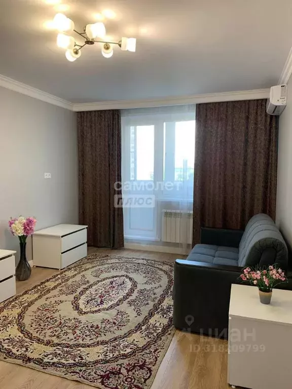 1-к кв. Москва ул. Наметкина, 1 (38.4 м) - Фото 0