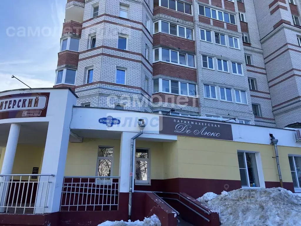Помещение свободного назначения в Владимирская область, Владимир ул. ... - Фото 1