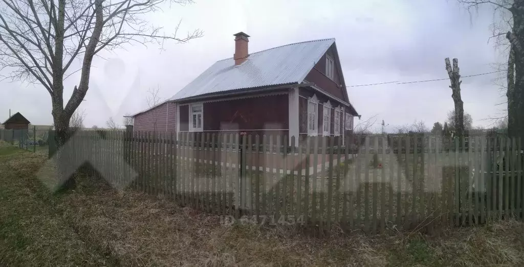 Можайский Городской Округ Купить Дом
