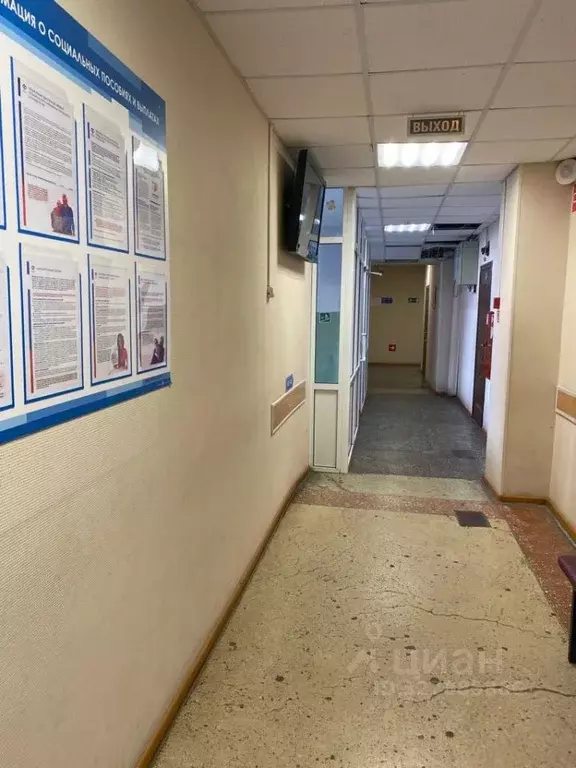 Офис в Свердловская область, Екатеринбург ул. Машиностроителей, 19 ... - Фото 1