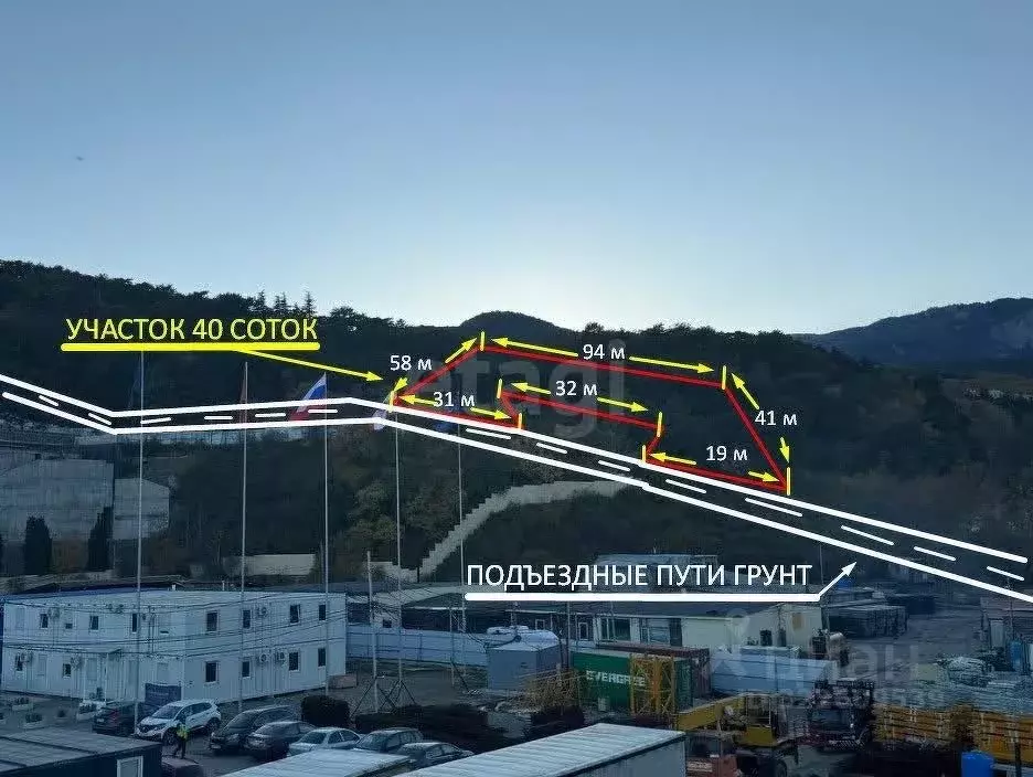 Участок в Крым, Ялта муниципальный округ, Виноградное пгт  (40.0 сот.) - Фото 1