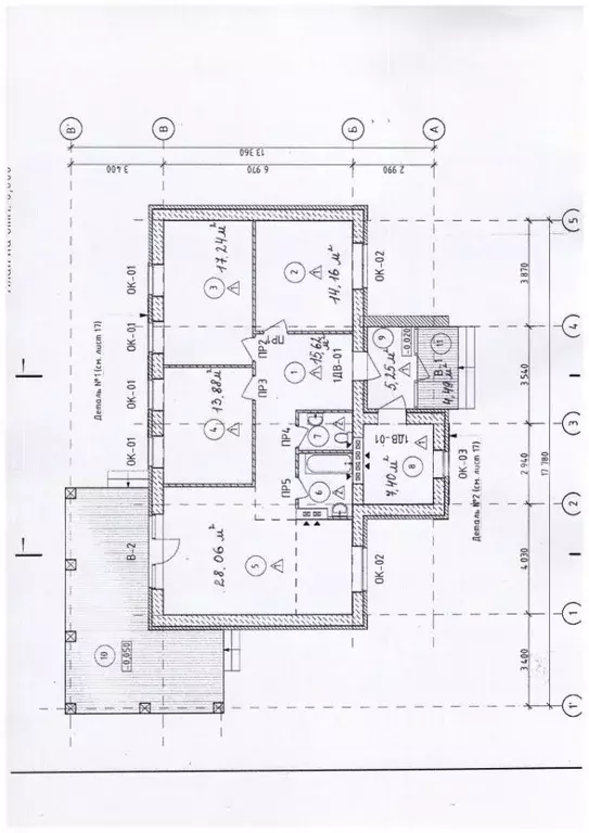 Коттедж в Ярославская область, Ярославский муниципальный округ, д. ... - Фото 2