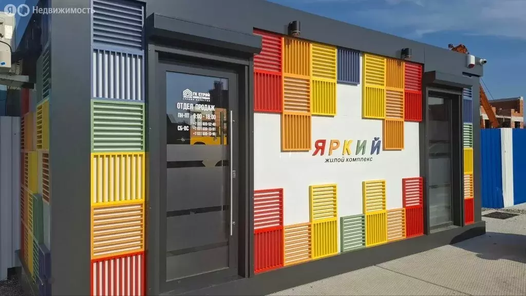 1-комнатная квартира: Калининградская область, Зеленоградск (30.81 м) - Фото 0
