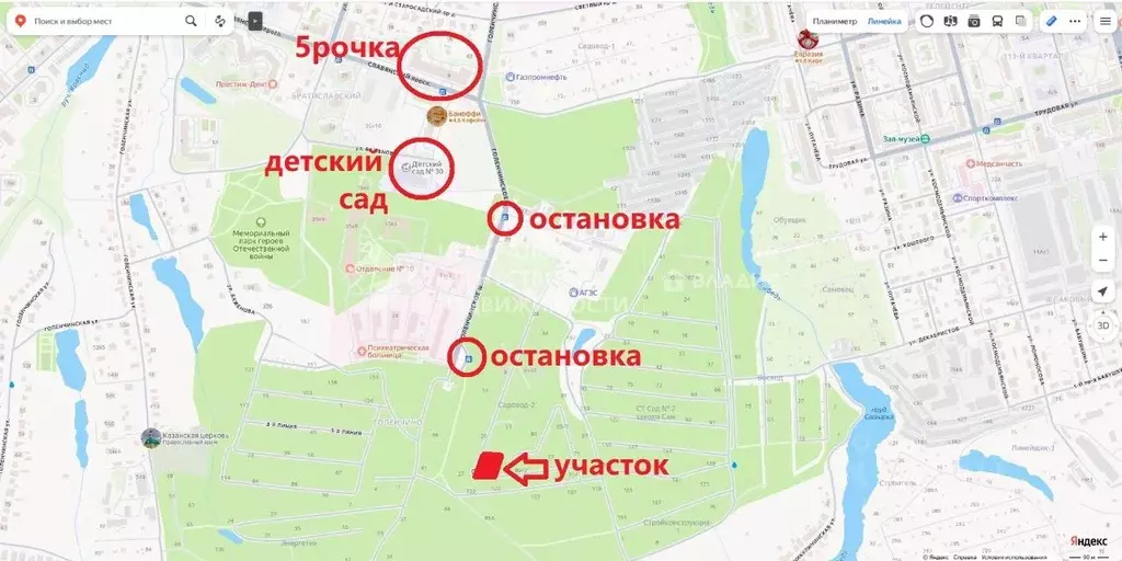 Участок в Рязанская область, Рязань Садовод-2 СТ,  (6.0 сот.) - Фото 2