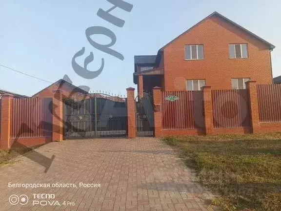 Дом в Белгородская область, Белгородский район, Северный городское ... - Фото 1