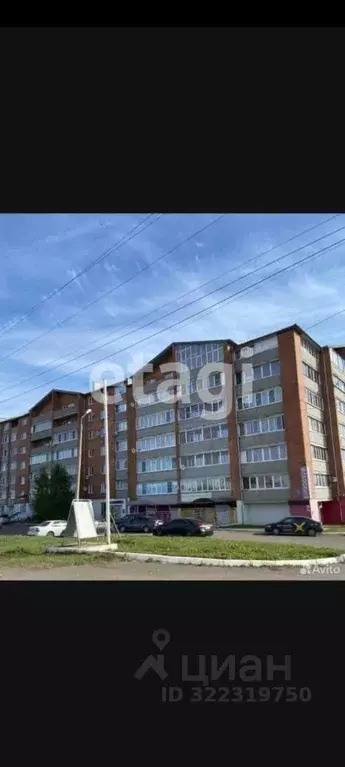 Торговая площадь в Красноярский край, Емельяново пгт пер. Почтовый, 7А ... - Фото 0