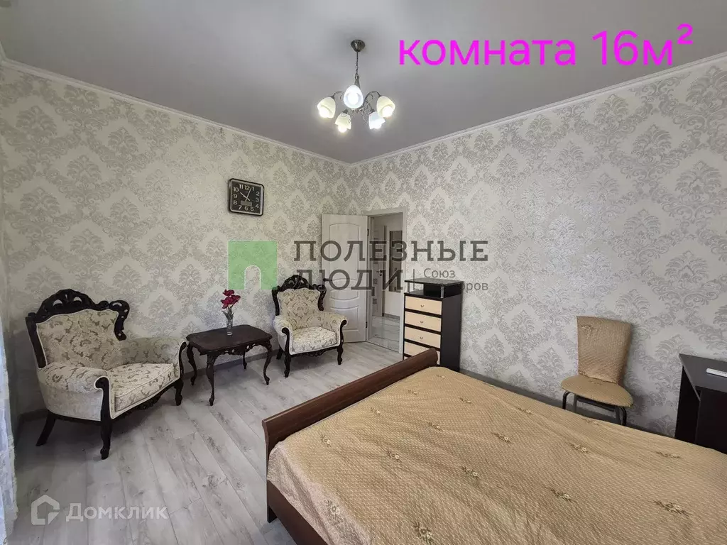 Продаётся 1-к квартира, 42 м - Фото 0