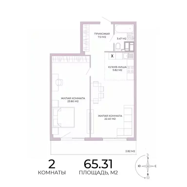 2-к кв. Пензенская область, Пенза Побочинская ул., с18 (65.31 м) - Фото 1