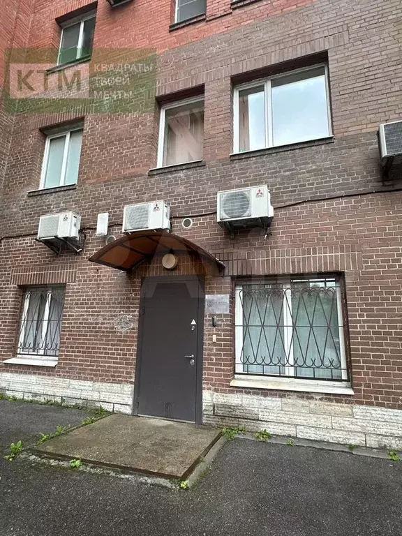 Сдам помещение свободного назначения, 84.2 м - Фото 1