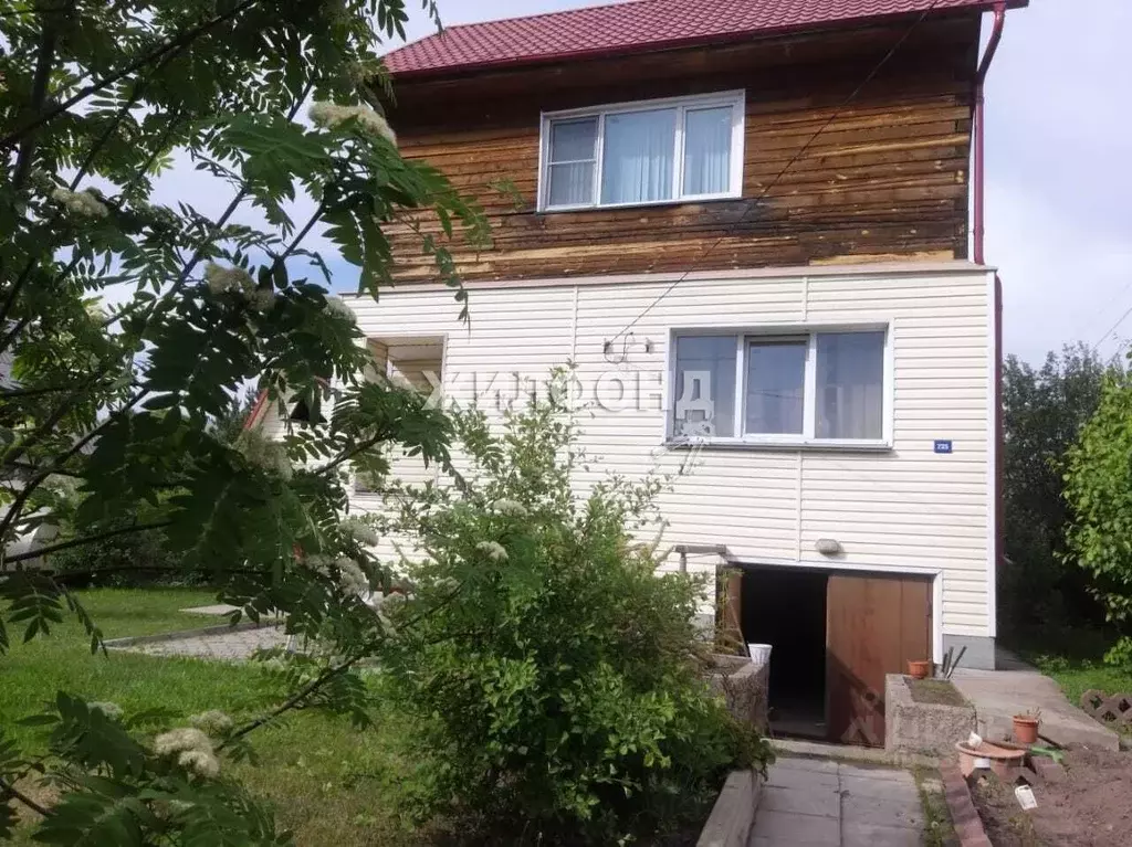 Снт Здоровье Новосибирск Купить Дачу
