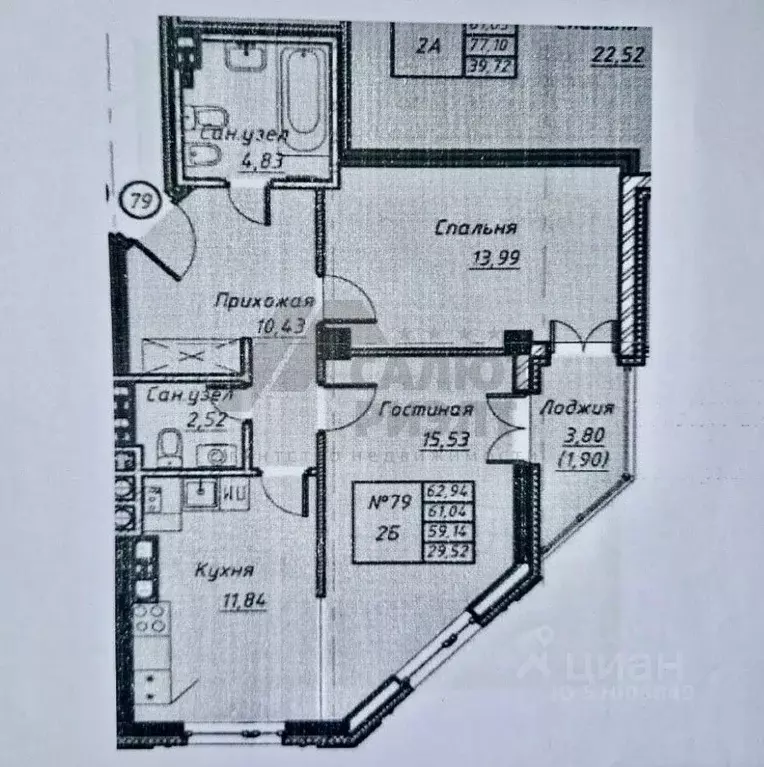 2-к кв. Калининградская область, Калининград ул. Герцена, 36 (63.0 м) - Фото 2
