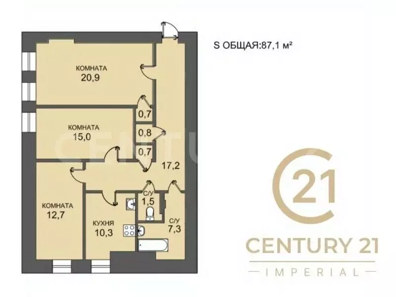 3-к кв. Санкт-Петербург Загородный просп., 14 (87.1 м) - Фото 2