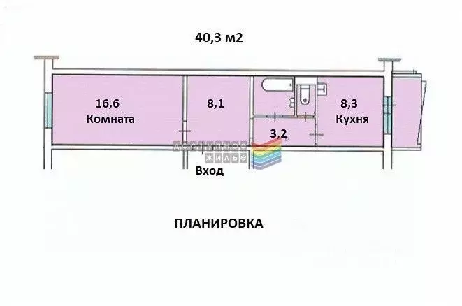 1-к кв. Красноярский край, Красноярск ул. Алексеева, 4 (40.3 м) - Фото 1