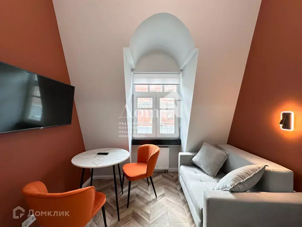 Продаётся 2-к квартира, 27.1 м - Фото 1