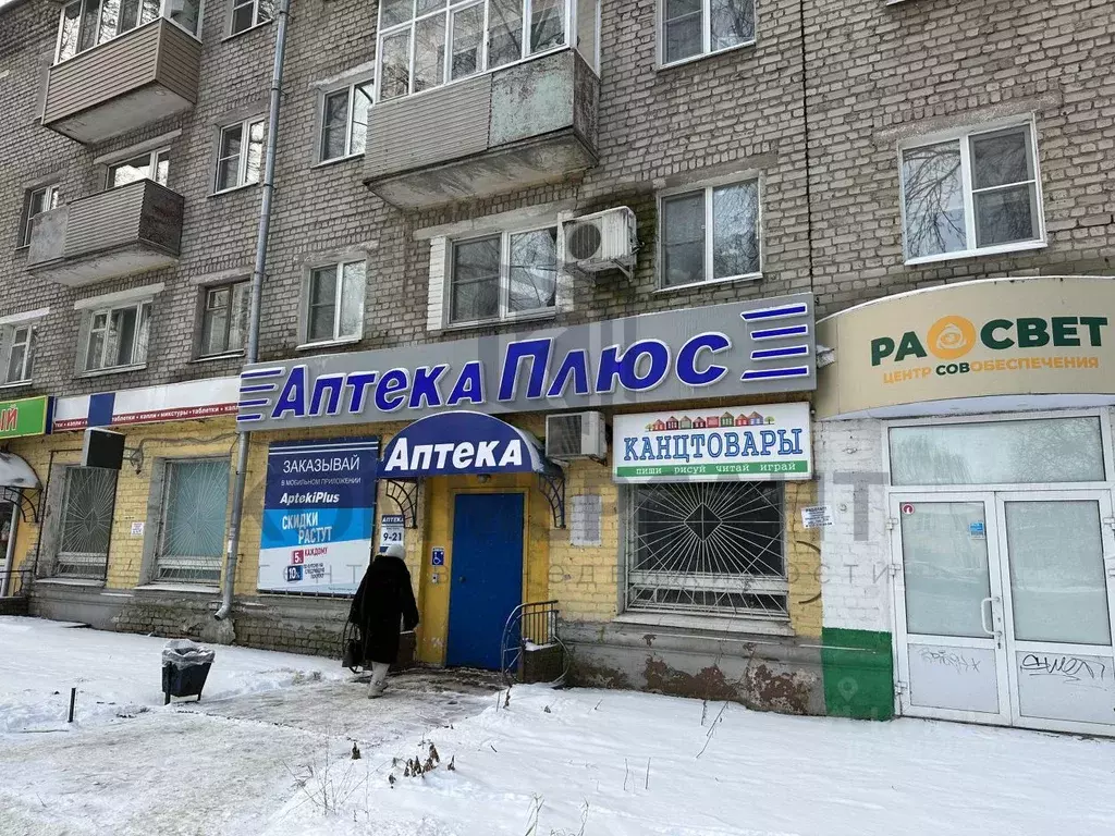 Торговая площадь в Нижегородская область, Нижний Новгород ул. Героя ... - Фото 1