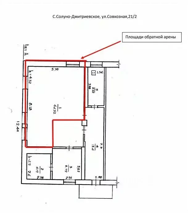 Помещение свободного назначения в Ставропольский край, Кисловодск ... - Фото 0