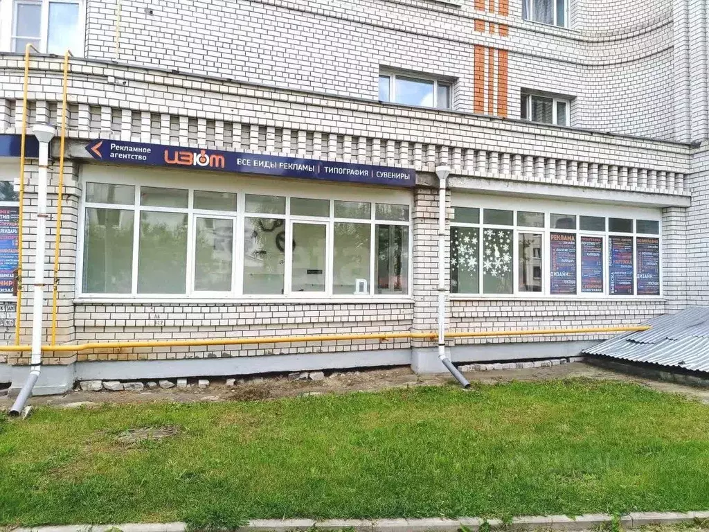 Помещение свободного назначения в Владимирская область, Владимир ... - Фото 1