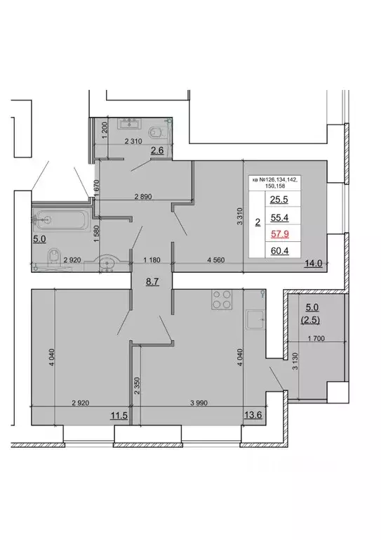 2-к кв. Костромская область, Кострома Новый город мкр,  (57.9 м) - Фото 1