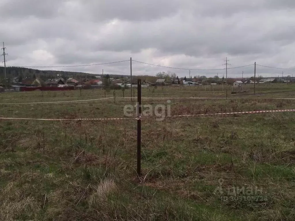 Участок в Свердловская область, Белоярский городской округ, с. ... - Фото 0